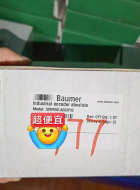 Baumer堡盟值编码GXMMWA203P32Profibu-议价