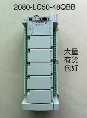 罗克韦尔2080-LC50-48QBBMicro850系列-议价