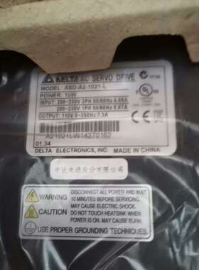 MODELASD-A2-1021-L1KW懂行会用的来