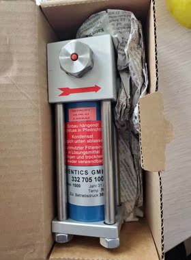 33270051000滤器wingd气源箱用-议价