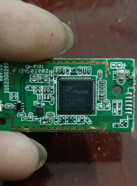 RT3070L  WIFI  专用  拆机现货-议价