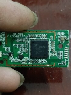 RT3070L WIFI 专用 拆机现货-议价