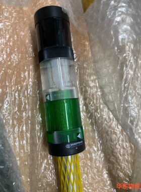 德国WERMA伟马84500000底座;84840055警示