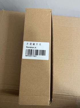 通力电梯配件/KM783917G01NTS/磁/减速缓速开-议价