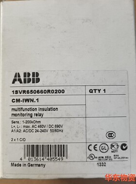 全新ABB绝缘监视继电器 1SVR650660R0200