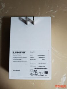 Linksys AC1300 双频全家网状 Wi-Fi扩展器