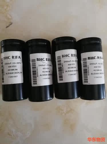 ALS30A1363KJN电容是ABB变频器用的,400v2