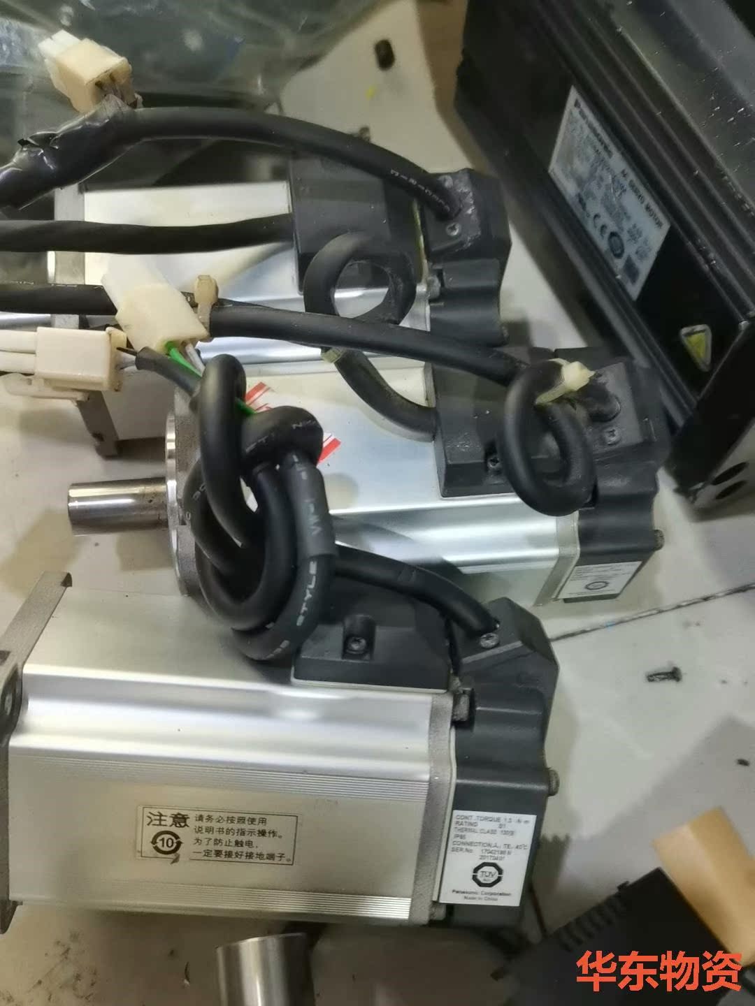 MHMJ042G1V，MHMD042G1U，MHMD042G