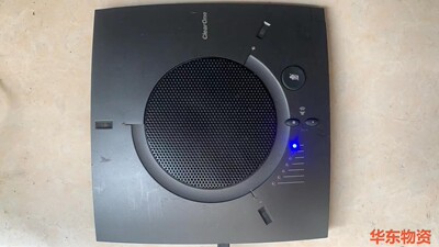 ClearOne CHAT 170, 170视频会议全向麦原