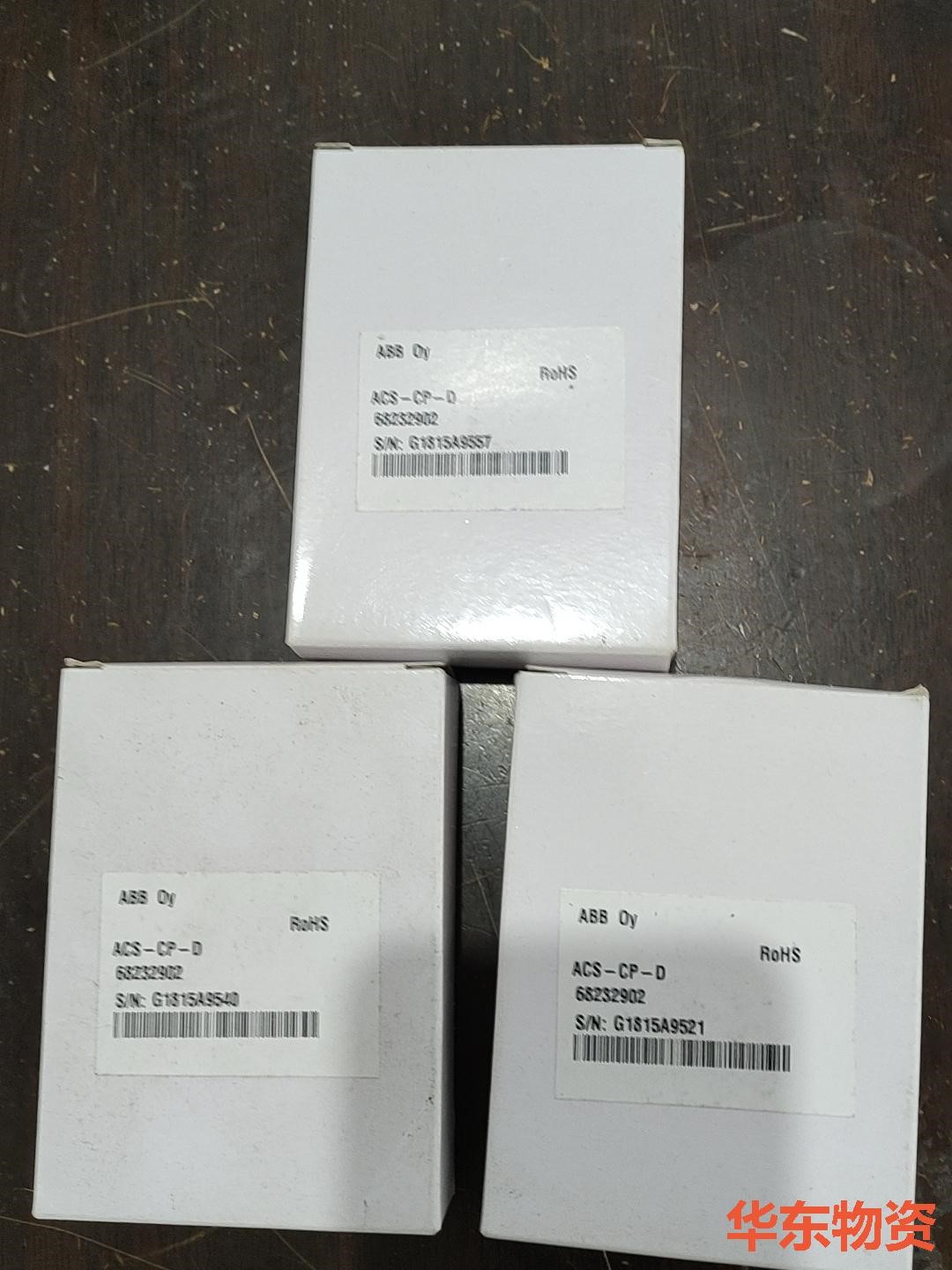 ABB变频器ACS510/550系列中文显示面板ACS-CP