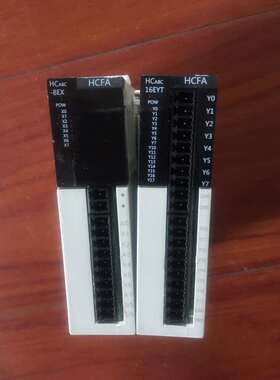 禾川plc模块HCA8C-8EXHCA8C-16EYT禾川