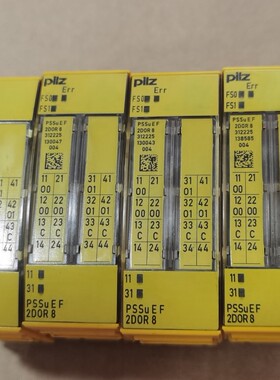 PILZ皮尔兹2D0R8 312225 437351007议价