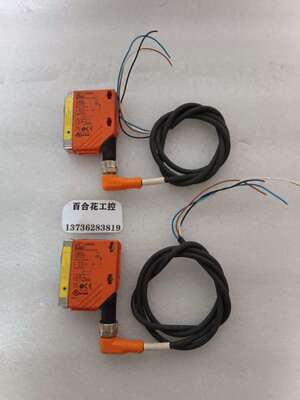 ifm易福门O5DLCPKG/US45128-议价