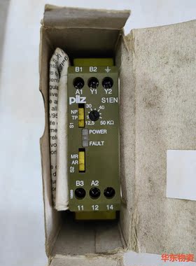PILZ皮尔兹S1EN 安全继电器  50kohm,实物拍摄-议价