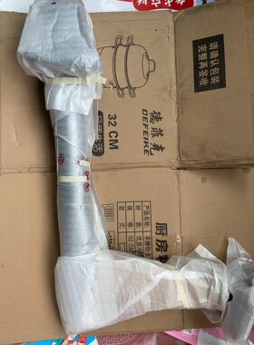 LG  Ergo 一代支架 !显示器支架-议价