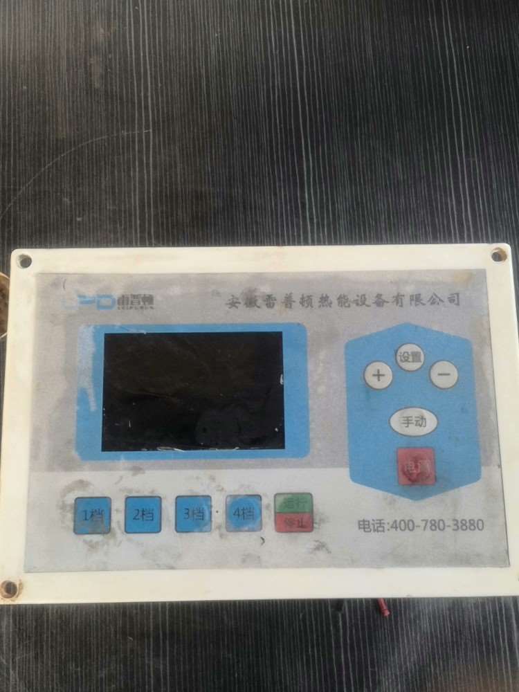 雷普頓控制器 議價(jià)