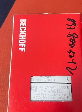 BECKHOFF倍福模块型号KL2702议价出盒子上-议价