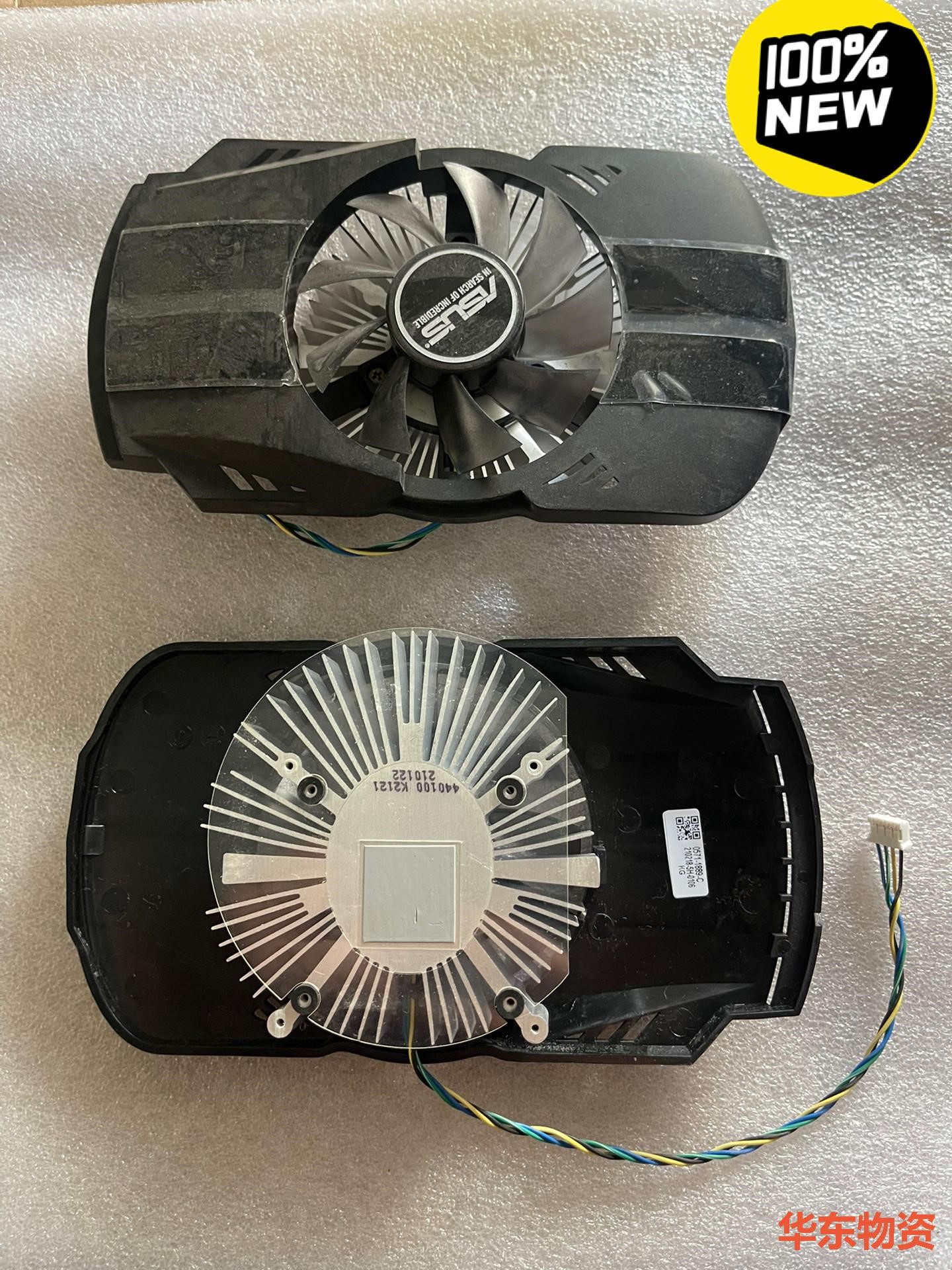 华硕750ti显卡散热模组 散热器总成,保证,孔