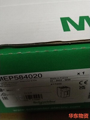 BMEP584020,22年,有意向咨询!-议价