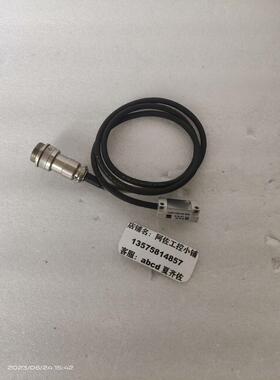 JENALIA20-LZ01-KONAS读数头二手拆