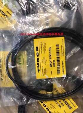 TURCK  6626168  WKC4T-P7X2-2/T-议价