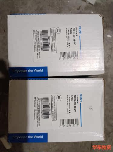 正泰交流接触器,NXC-50,380V,,出给有