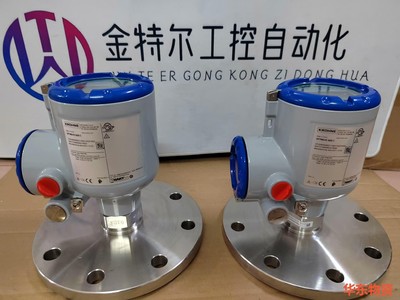KROHNE科隆OPTIWAVE6500C 雷达物位计，进口-议价