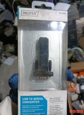 DIGITUS DA-70156 USB 2.0 实物拍