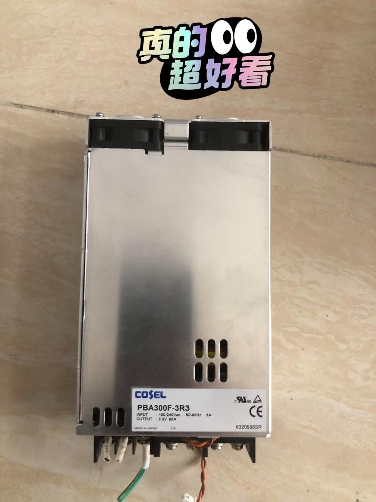 日本COSEL科索PBA300F-3R3实物拍摄成色漂亮