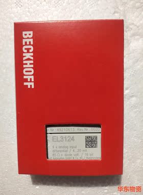 EL3124倍福模块未使用现货-议价