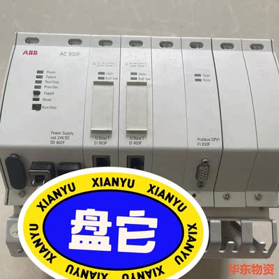 ABB通讯模块EI803F,FI830F,EI813F,电源