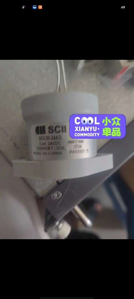 西艾SEV30-24ADDC24V.30A.高压直流继电器议价