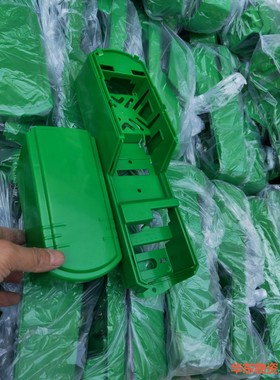 艾默生CT UNI变频器专用塑料外壳.UNI1405,U