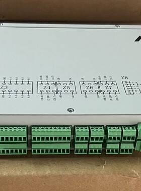 工程剩余亚奥PM5000FSU移动版-议价