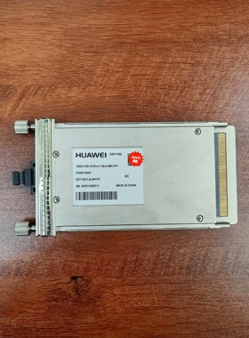 华为光模块S4017456华为OSN010N04光模块-议价