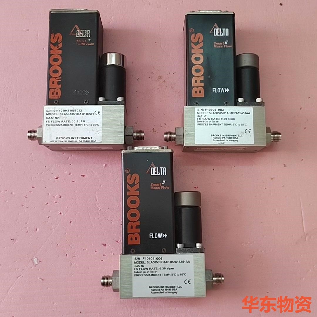 BROOKS流量计SLA5850S，N2气体，30SLM量程-议价