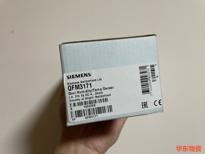 西门子传感器QFM3171, 全新少一个探头，邮费到付，看好