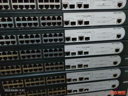 华三(H3C)S3110-26TP-SI 24口百兆电+2口