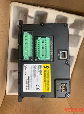 EFM9300 HIETECH EDAS