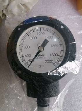 洋马转速表FKS130605-91770-议价