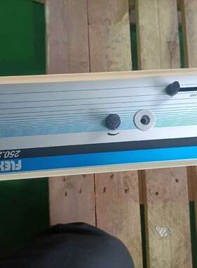 D-79211德国FlexiLu250.2型功