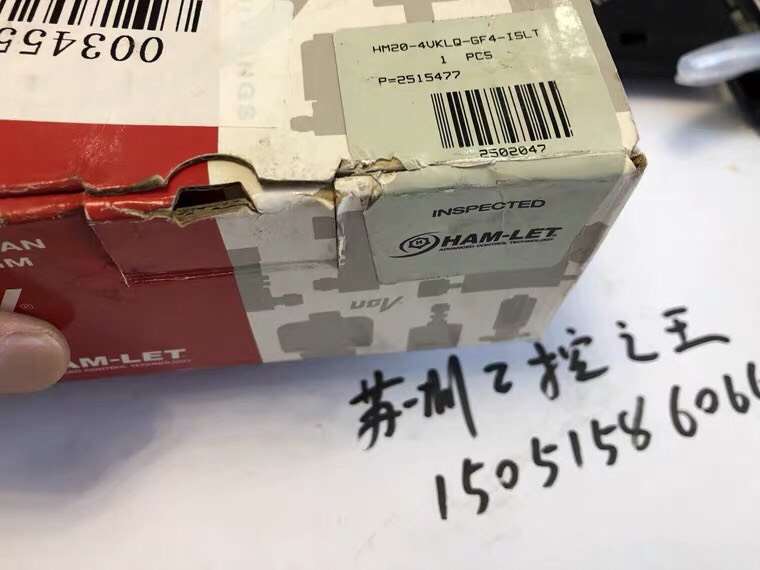 HAM-LET手动阀HM20-4VKLQ-GF4-ISLT-议价