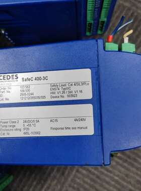 safec 400-3c safec 400-5C safe-议价