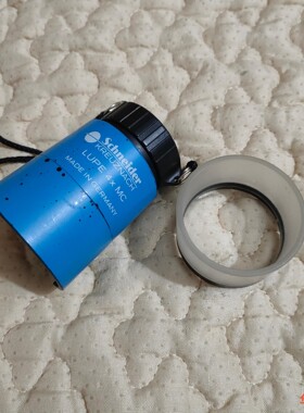 施耐德 LUPE 4X放大镜 带观片透明罩