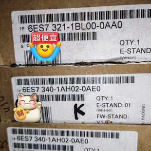 议价 0AE0议价SIMATICS 6ES7340 1AH02