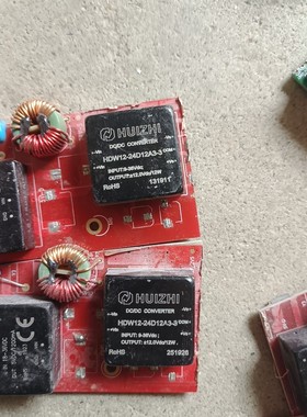 HDW12-24D12A3-3  拆机现货-议价
