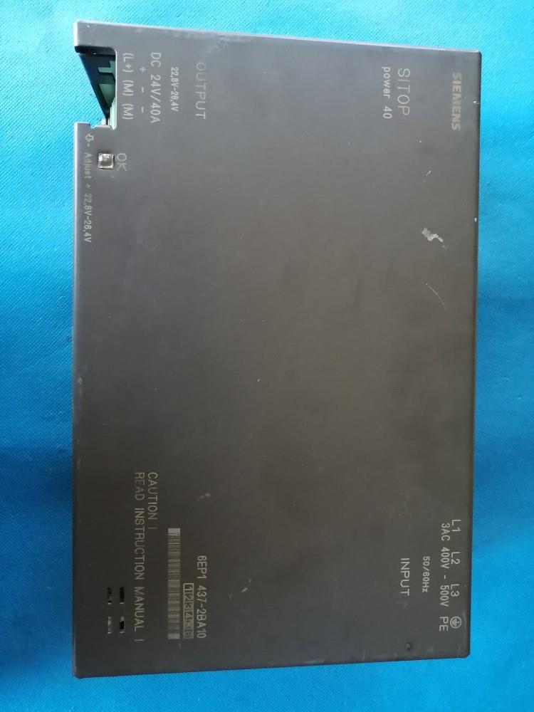 西门子SlEMENS三相输入输出24V40A开关电源6