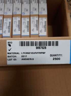 LTC3521EUFTRPBF亚诺德ADI22+原议价