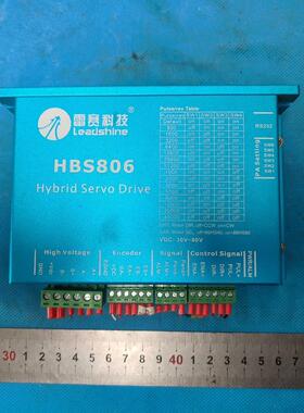 雷赛混合伺服电机驱动器HBS806