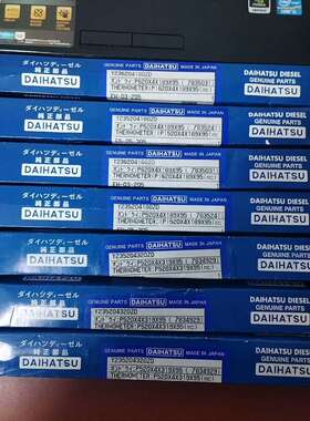 DAIHATSUDK20排烟温度表排温表THE议价